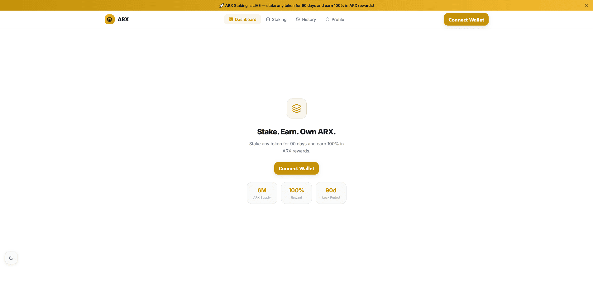 لوحة تحكم ARX Staking على arabgptx.com